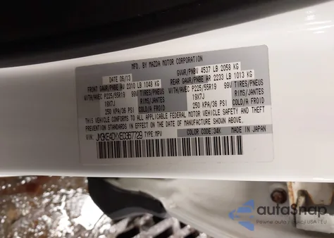 2014 Mazda Cx-5 Grand Touring z USA, uszkodzony, nr VIN JM3KE4DYXE0367729